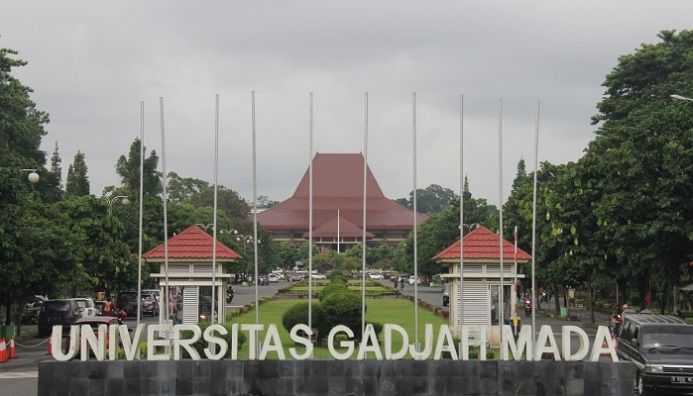 Motivasi Belajar UTUL UGM 2026: Tetap Semangat dan Konsisten!